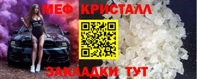 СК Лесосибирск