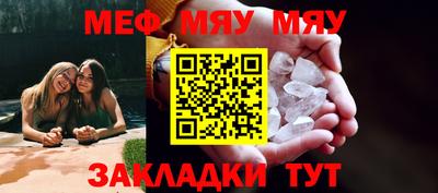 наркотики Кулебаки