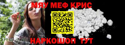наркотики Кулебаки