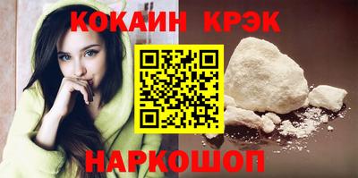 марки lsd Ливны