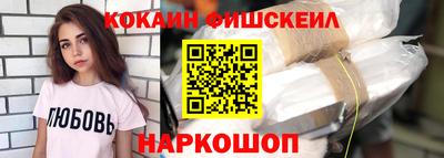 дистиллят марихуана Кумертау