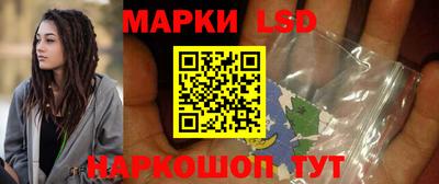 наркотики Кулебаки