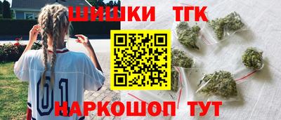 дистиллят марихуана Кумертау