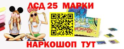 дистиллят марихуана Кумертау