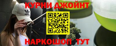 спиды Кунгур