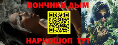 дистиллят марихуана Кумертау
