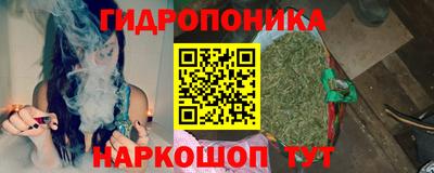 спиды Кунгур