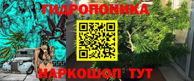 наркотики Кулебаки