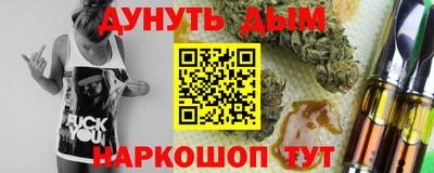спиды Кунгур