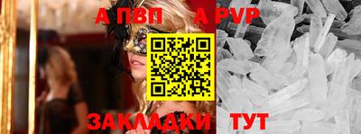 наркотики Кулебаки