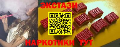 дистиллят марихуана Кумертау