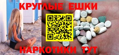 дистиллят марихуана Кумертау