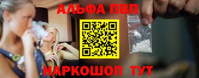 наркотики Кулебаки