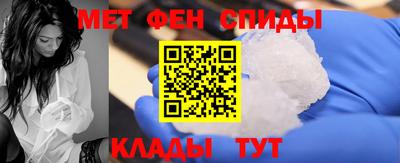 дистиллят марихуана Кумертау