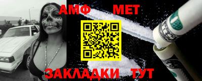 спиды Кунгур