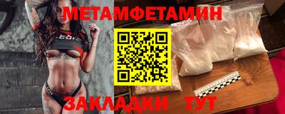 наркотики Кулебаки