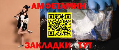 прущая мука Ликино-Дулёво