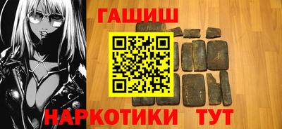 дистиллят марихуана Кумертау