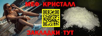 дистиллят марихуана Кумертау