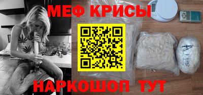 спиды Кунгур